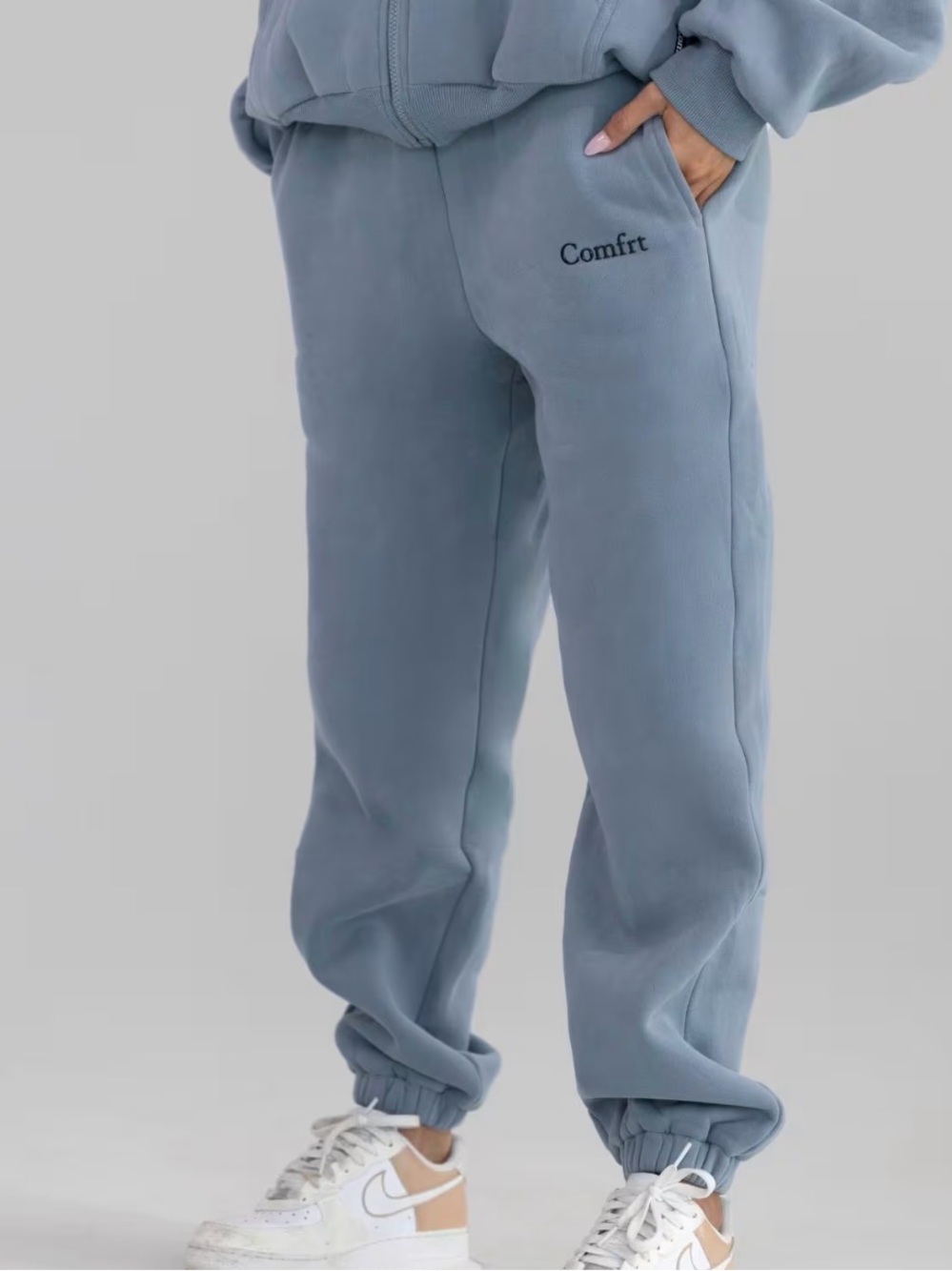 Comfort Blue Cloud Sweatpants -